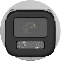 HIKVISION DS-2CD1643G2-LIZSU/SL 4MP 2.8-12 MM DUAL HYBRİD LİGHT IP BULLET KAMERA
